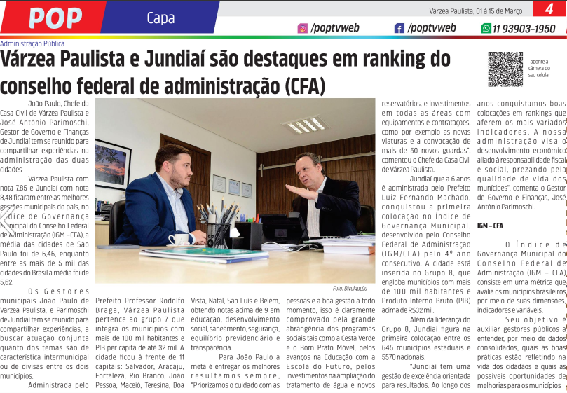 Várzea Paulista é destaque em ranking do conselho federal de aministração (CFA)